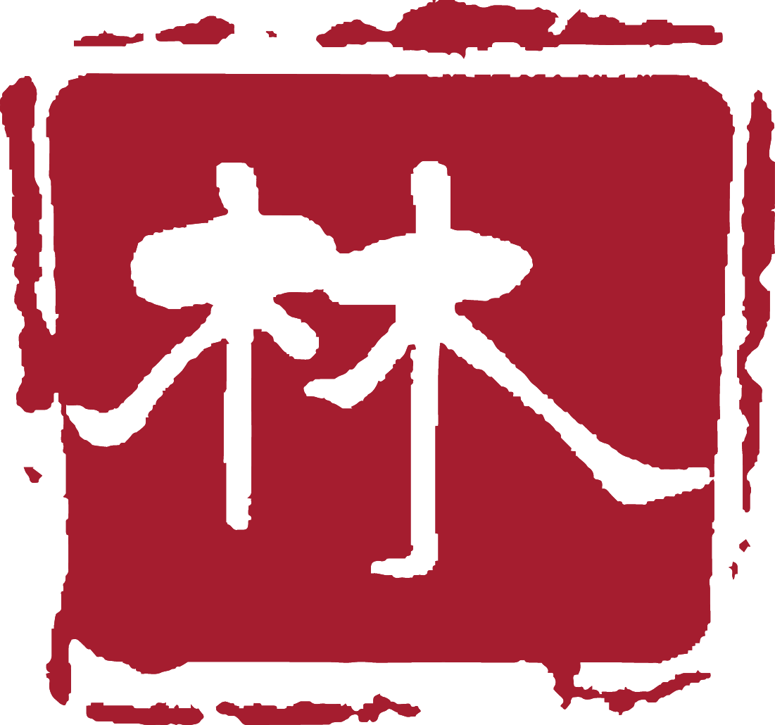 Restaurant Lin